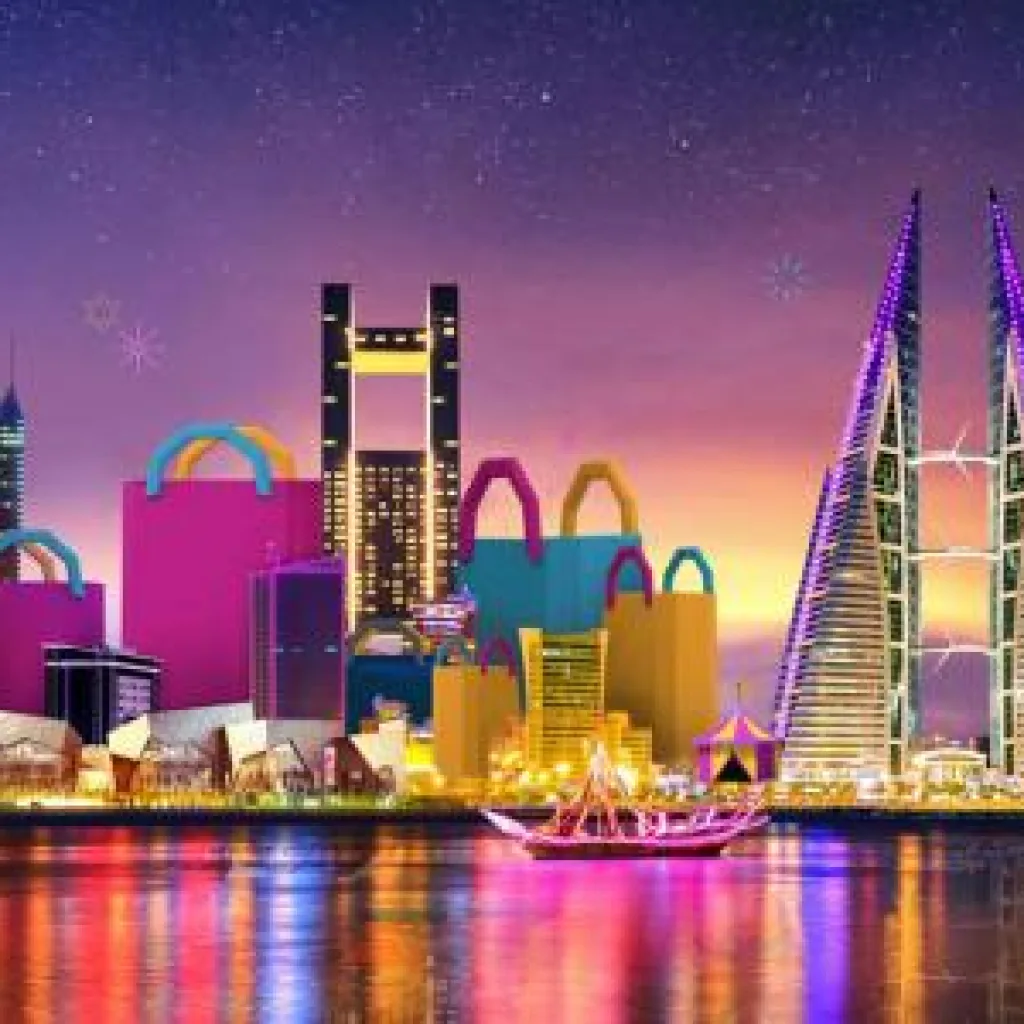 اهم معالم السياحة في البحرين 14 اهم معالم السياحة في البحرين